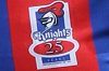 Newcastle Knights SG Ball