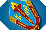 Keebra Park SHS rugby league logo