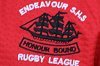 Competitions entered by Endeavour shs rugby league